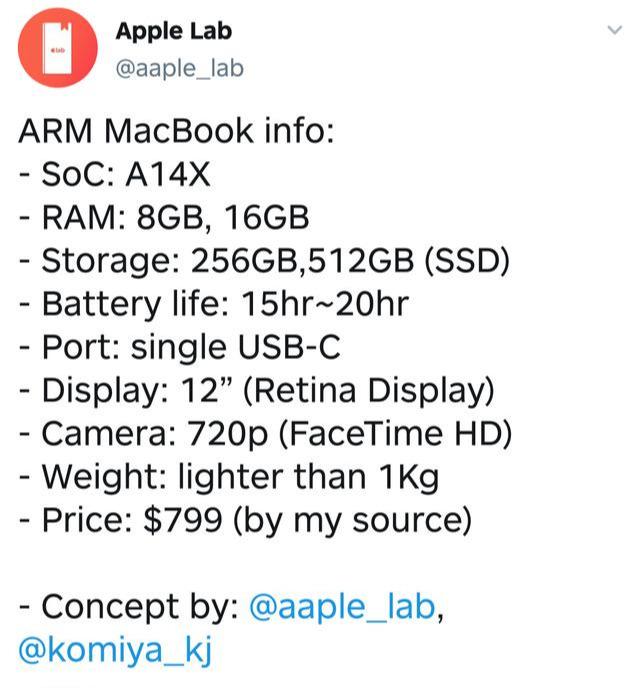 蘋果ARM處理器MacBook曝料，這配置和價格，還要什么自行車？