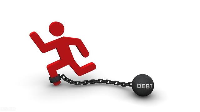 投资失败欠下巨额债务怎么办？