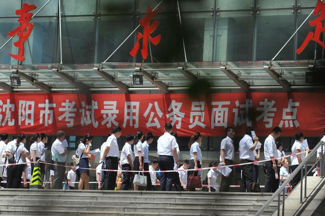 2020省考笔试成绩即将发布，这些面试考场礼仪你知道吗？