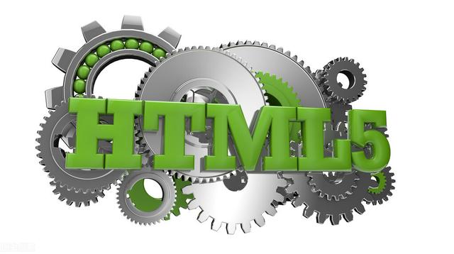 HTML的10个最佳做法