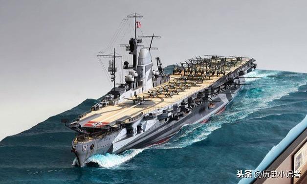 二戰(zhàn)艦載機(jī)：齊柏林航母的破產(chǎn)，也造成德國艦載機(jī)項(xiàng)目的隕落