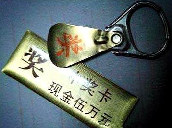 曾經(jīng)的中國“魔水”，百事可樂和可口可樂加起來，賣得都沒他多