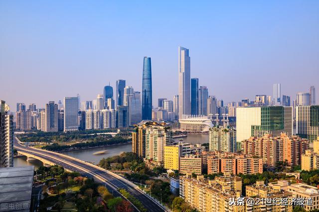 广州经济发展报告：2020年GDP增速区间为0.4%至2.7%
