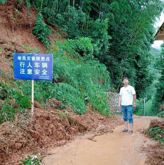 汛至！阳新县自然资源和规划局紧急部署应对措施