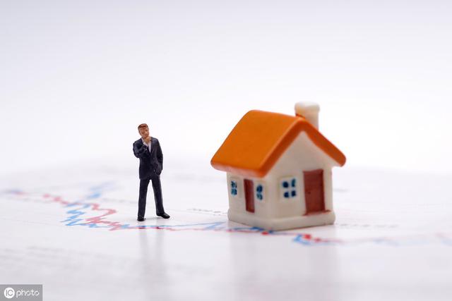 房贷利率“换锚”后会有哪些不同？提前还贷需要面临什么？