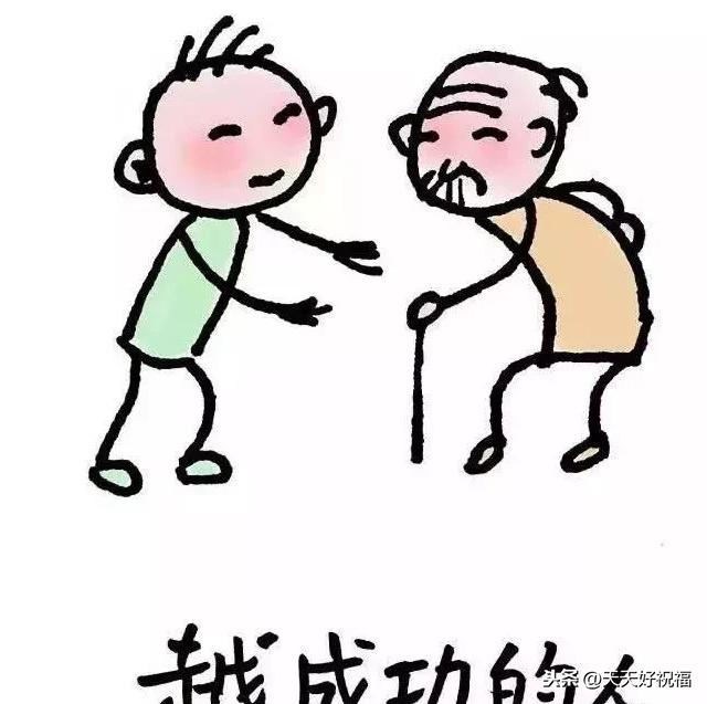 求所有漫画里含有一定道理一定哲学成分的台词