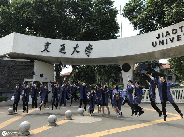 为什么中山大学能在大学排名排第八? - 个人励志故事