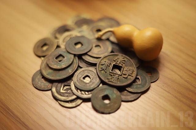 古钱币的62个专业词，你懂几个？