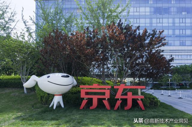 电商下乡持续推进，农业部携手阿里巴巴