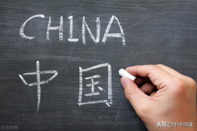 中国教育面临哪些重要问题？