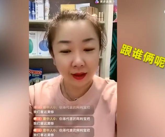 杜海涛终于发声明了，沈梦辰《乘风破浪的姐姐》淘汰背后有深因！