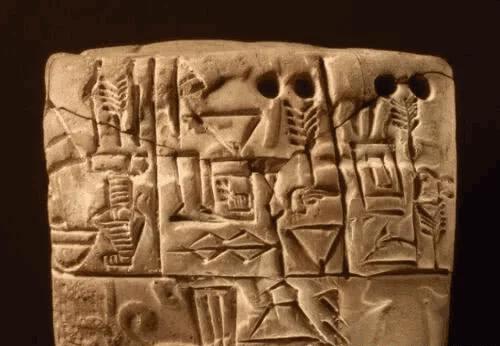 世界最古老的5大文物, 一件非地球之物, 图5是远古“手机”