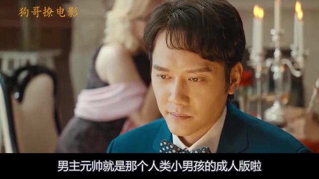 今生有幸下句是什么