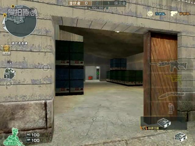 csgo英语报点
