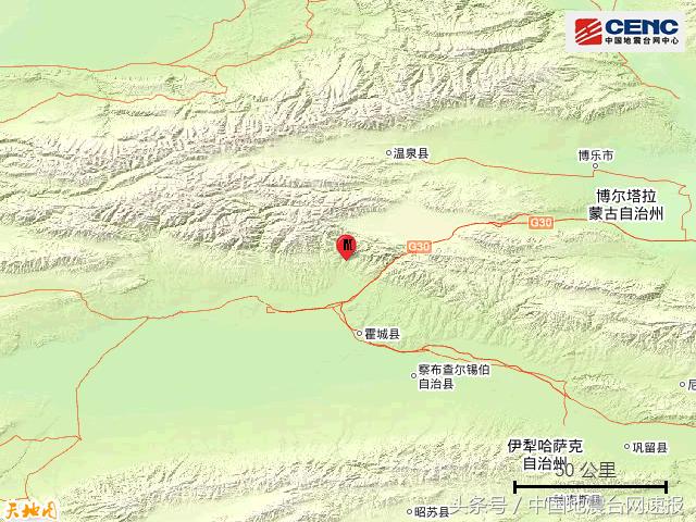 新疆伊犁州霍城县发生5.0级地震