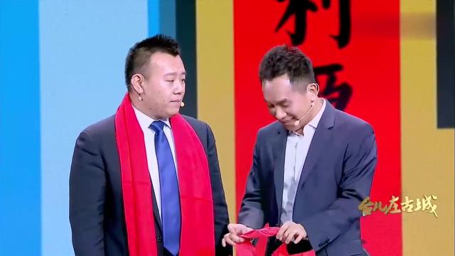 搞笑小品小学三人