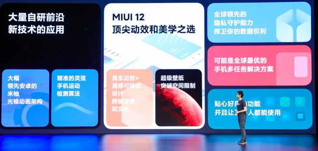 雷军秀“魔法”！新机力压群雄，华为顶不住了！