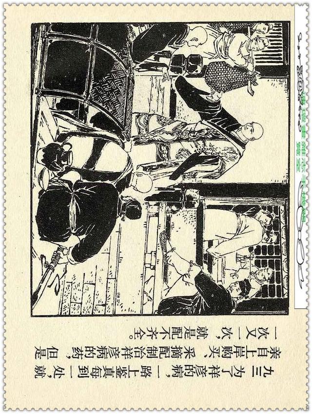 [ ������� ]