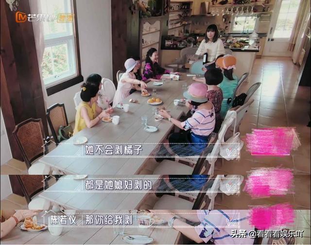 看看林志颖妈妈的朋友，就知道她为什么对媳妇陈若仪要求严苛