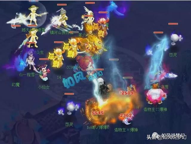 梦幻西游：谛听克星来了！《新资料片》增加2种灵宝，2种宝宝特性