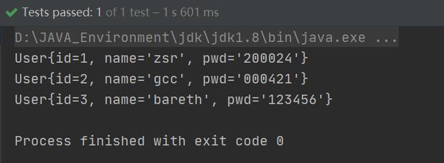 我肝了一个星期，为你们整理出了mybatis程序配置教程