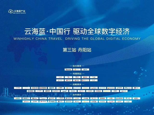 链改在行动丨星火燎原助力企业上链实现数字化治理