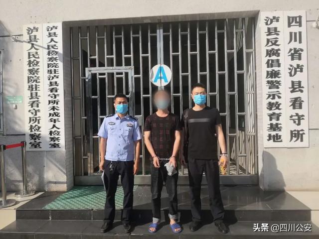 泸州土豪23.3万多买手表，到手2包保健药。网友：是该补补了……