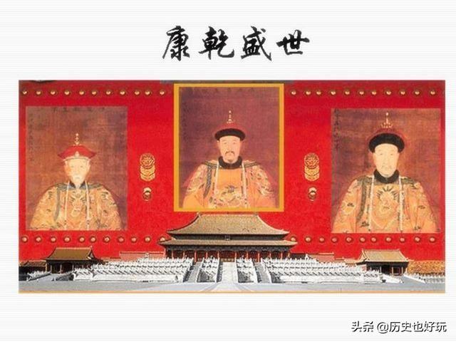 清朝被高估的两位皇帝，毁掉了中国和中国文化，却被封为明君
