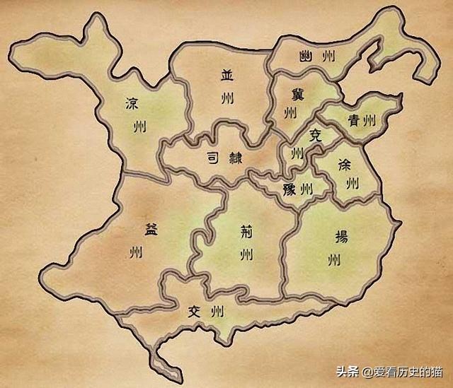 古代及其以前人类文明时期共主(天子,皇帝)对其家族,功臣给予的封地最