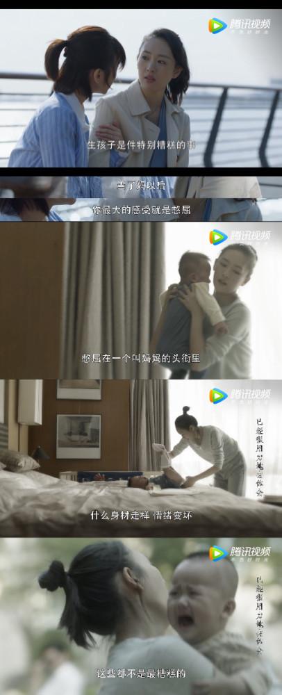 好丧心病狂！童瑶当年好惨啊，被张默打成这样