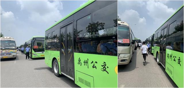 禹州公交圆满完成2020中考运输保障任务