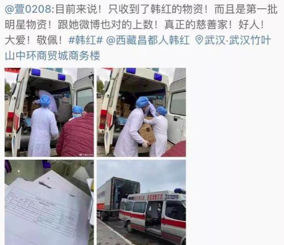 根本黑不动的5位明星都有谁呢？