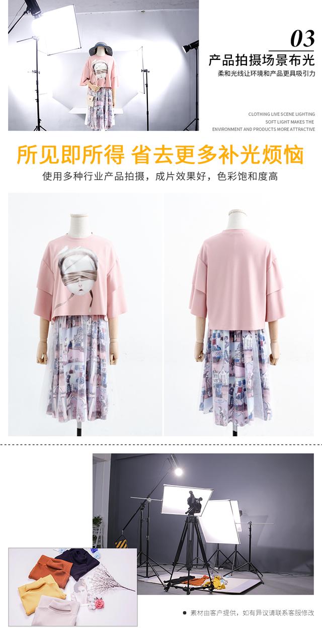 led補(bǔ)光燈常亮攝影燈視頻錄制打光燈拍照美顏燈主播直播間太陽燈