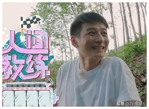 向往的生活迎来“最大牌”嘉宾，指手画脚监督