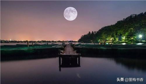 形容中秋佳节的诗句