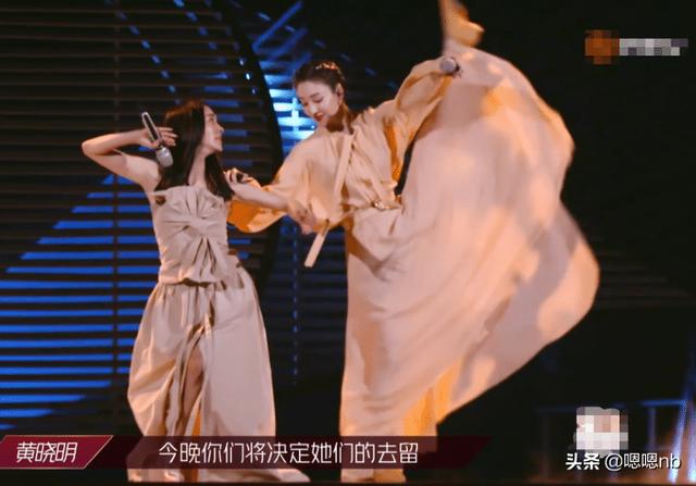 首轮公演，张雨绮妆容像宋慧乔，李斯丹妮抓裆超A,宁静跳舞绝了