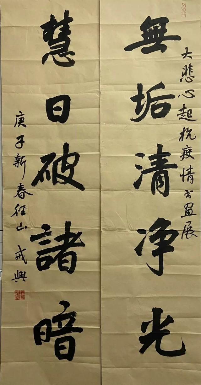 ��ǰ�ķ����鷨��Ʒ�������ϲ����һ����