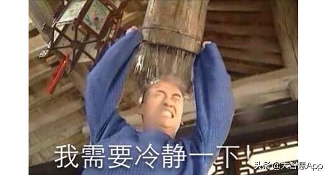 炒股到底有多难...!@#$%^