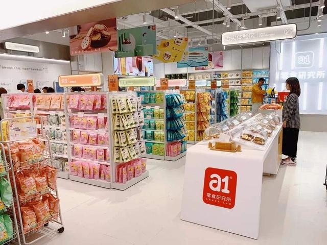 国家将培育电商直播、体验农业；业内人士：农业的出路在于数字化
