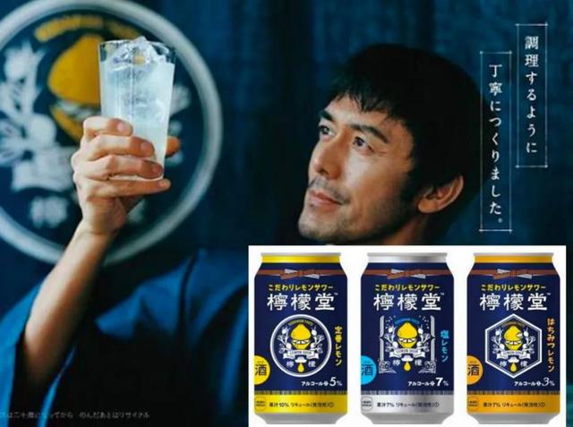 青春小酒的底层逻辑