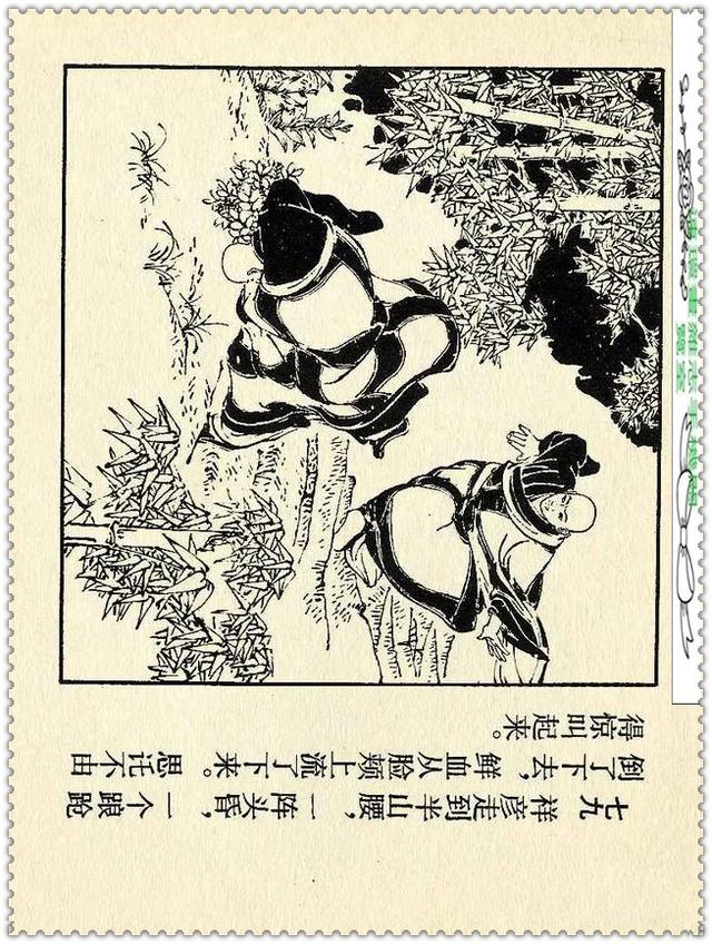 [ ������� ]