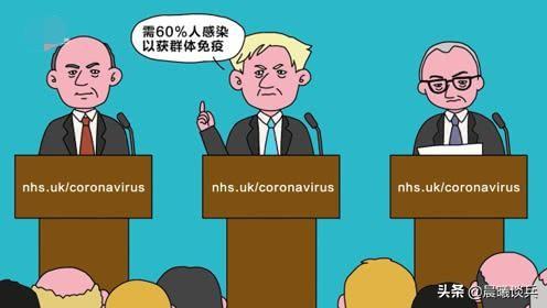 美方军力世界第一，为何却在控制疫情上，输给