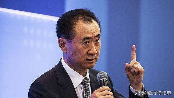 现有30万存款，要不要买房？马云、王健林、王思