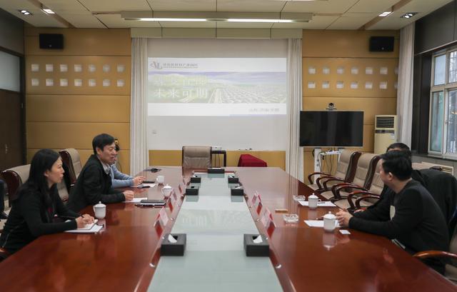 市商务局到济南新材料产业园区对接项目