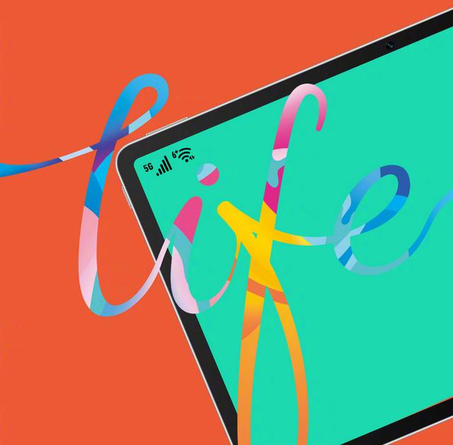 荣耀平板V6官宣：全球首款5G+Wi-Fi 6平板