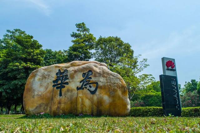 最新！松山湖二手房卖三四万/平了？