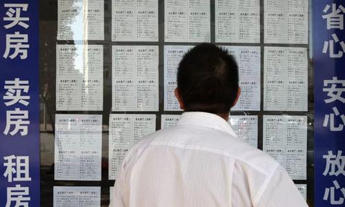 房价“只涨不跌”成过去，楼市2大政策来袭，有两类人要“难受”