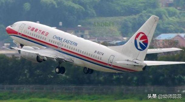 中国一座非常厉害的省份，拥有九座国际机场，