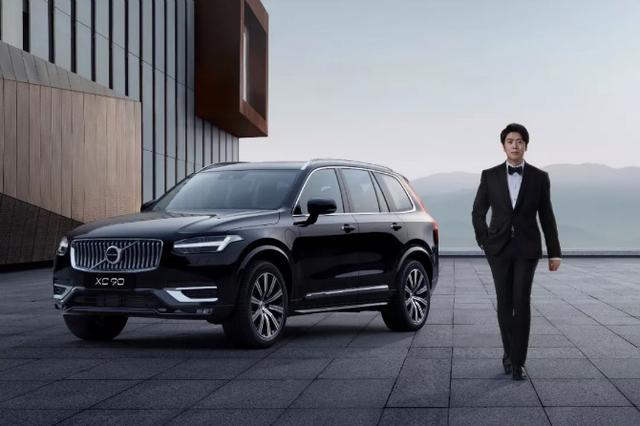 你看不见的VOLVO安全 驾域2020沃尔沃全系驾控体验日昆明站