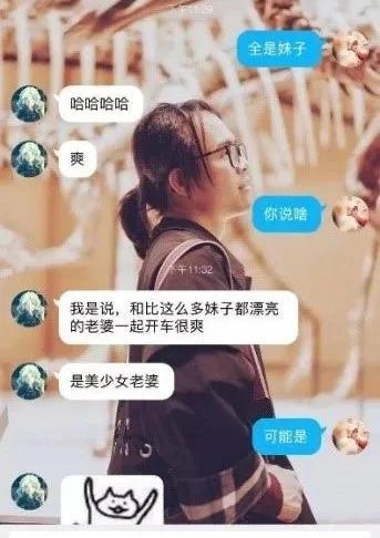 没有什么是一顿马屁解决不了的，如果有，那多拍几次